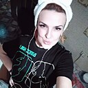 Александра, 35 лет