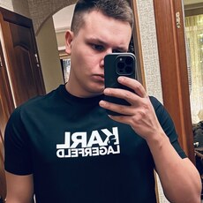 Фотография мужчины Данила, 21 год из г. Москва