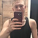 Степан, 23 года