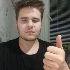 Фотография мужчины Арсен, 20 лет из г. Нефтекамск