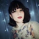 Наташа, 26 лет