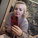 Карина, 34 года