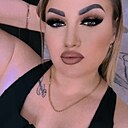 Александра, 30 лет