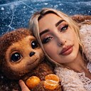 Натали, 38 лет