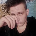 Никита, 23 года