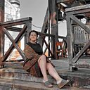 Натали, 44 года