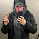 Евгений, 33 года