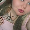 Ляля, 32 года