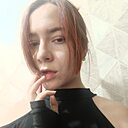 Катя, 24 года