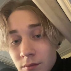 Фотография мужчины Амир, 32 года из г. Мариуполь