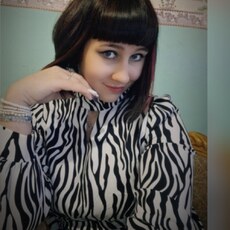 Фотография девушки Яночка, 33 года из г. Ангарск