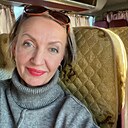 Любовь, 45 лет