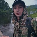 Андрей, 28 лет