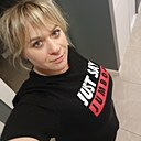 Ирина, 37 лет