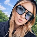 Malinawild, 33 года