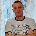 Роман, 41 год