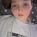 Полина, 18 лет