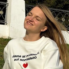 Фотография девушки Ксения, 29 лет из г. Калуга