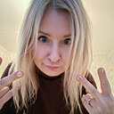 Алена, 40 лет