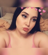 Фотография девушки Sabrina, 23 года из г. Уссурийск