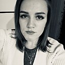 Ксения, 26 лет