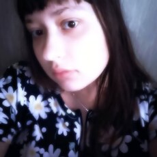 Фотография девушки Эвелина, 20 лет из г. Томск