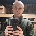 Александр, 43 года