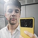 Динар, 30 лет