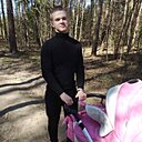 Сергей, 28 лет