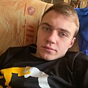 Данил, 22 года