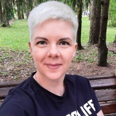 Фотография девушки Ирина, 45 лет из г. Домодедово