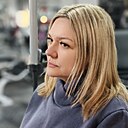 Наталья, 47 лет