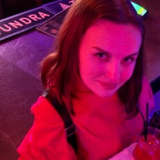 Фотография девушки Марина, 31 год из г. Кострома