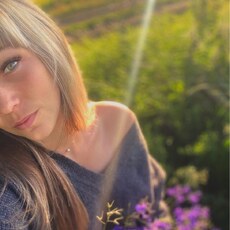 Фотография девушки Катя, 36 лет из г. Старый Оскол