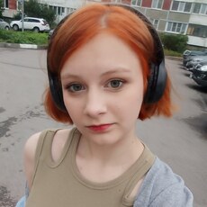 Фотография девушки Мария, 18 лет из г. Санкт-Петербург