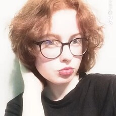 Фотография девушки Яна, 18 лет из г. Новосибирск