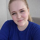 Кристина, 32 года