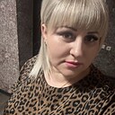 Регина, 35 лет