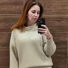 Фотография девушки Екатерина, 31 год из г. Павловский Посад