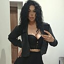 Адачка, 28 лет