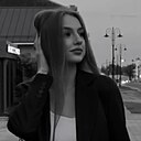 Милана, 22 года