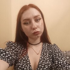 Фотография девушки Екатерина, 21 год из г. Ростов-на-Дону
