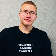 Фотография мужчины Артём, 18 лет из г. Рязань