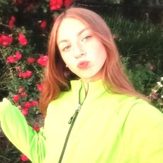 Фотография девушки Маряна, 25 лет из г. Тернополь