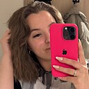 Татьяна, 23 года