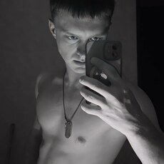 Фотография мужчины Сергей, 23 года из г. Новочеркасск