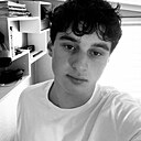 Эрнест, 19 лет