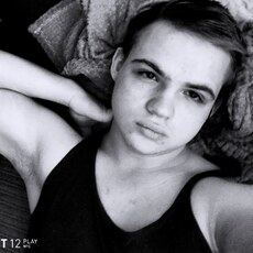 Фотография мужчины Степан, 18 лет из г. Минеральные Воды