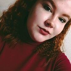 Фотография девушки Алёна, 25 лет из г. Кодинск