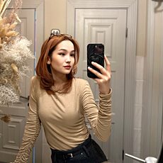 Фотография девушки Айгерим, 25 лет из г. Астана